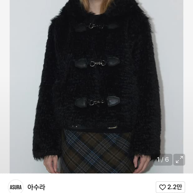 아수라 asuraFLUFFY HOOD FUR JACKET (BLACK)