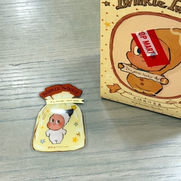 팝마트 작은별 구움과자 시리즈 판매합니다. [스위트 크림]