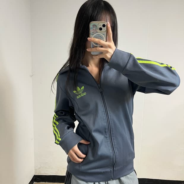 Adidas Grey Europa Track Jacket