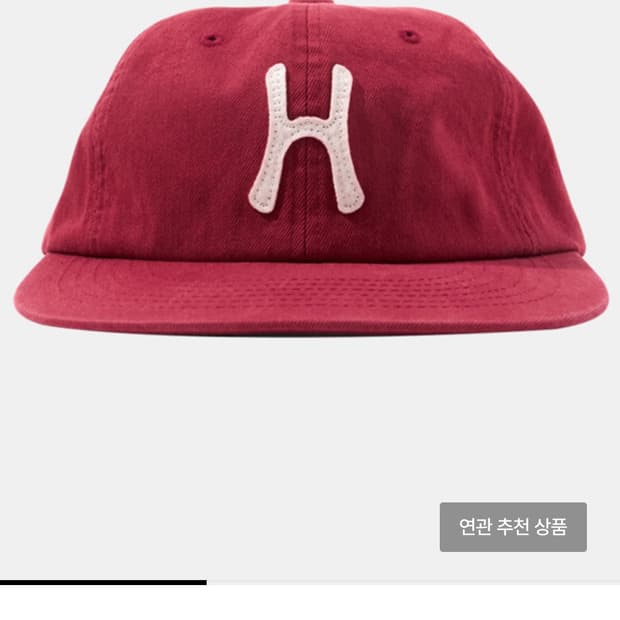 헬로선라이즈 h로고 H Logo Cotton Relaxed Fit 6Pa