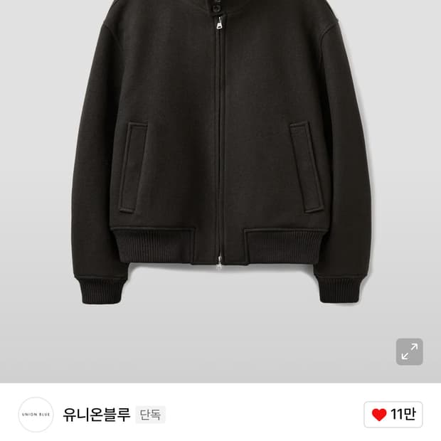 [L] 유니온블루 해링턴 자켓 브라운