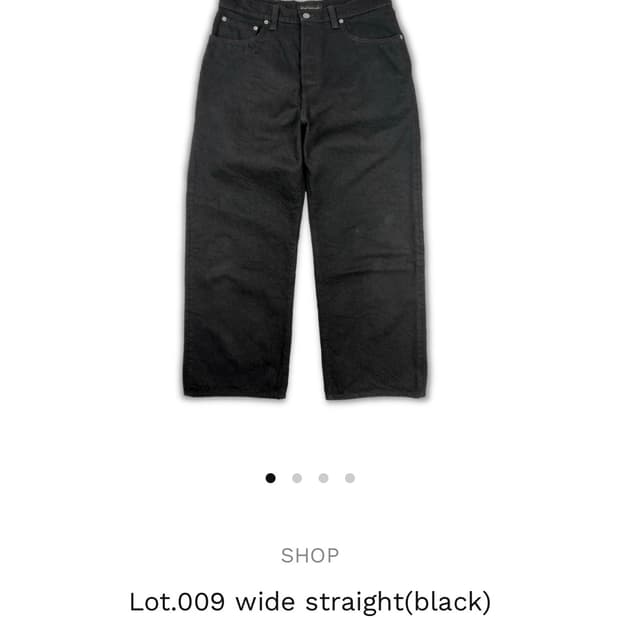 (구매) Wrath Lot.009 와이드 스트레이트 블랙 32 삽니다