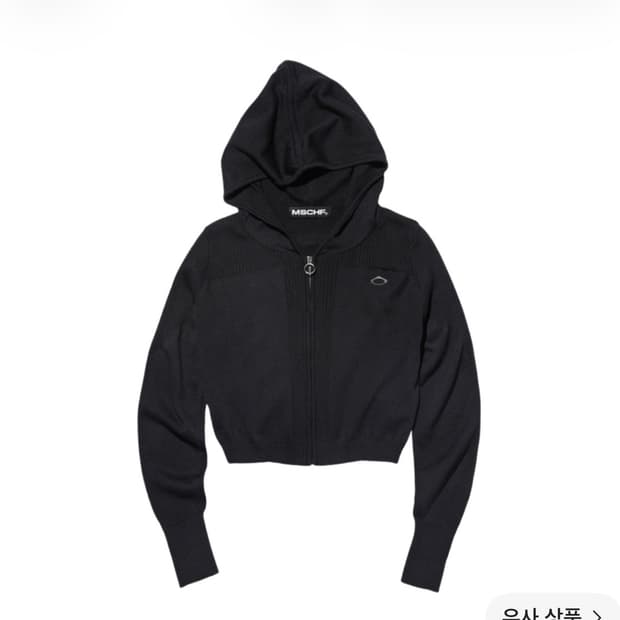 미스치프 롬버스 니티드 후드집업