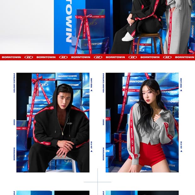 본투윈 레드라인 바지 1사이즈팝니다