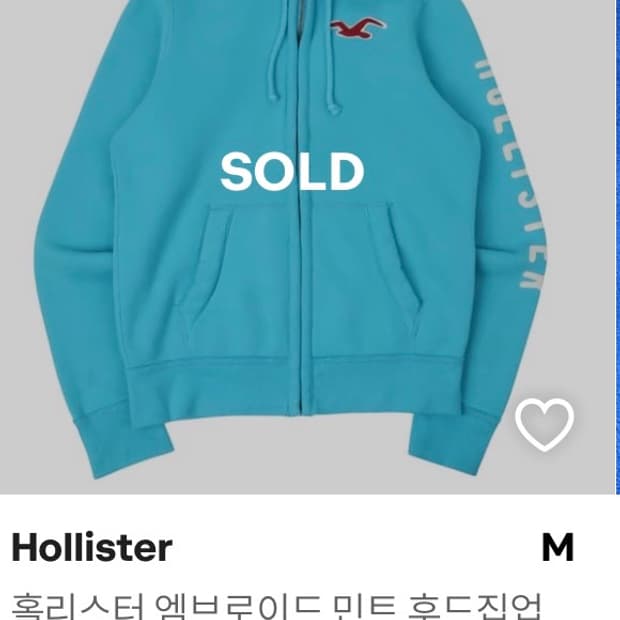 홀리스터 후드집업 삽니다!!!!!!!ㅠㅠㅠ