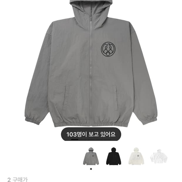 2사이즈 이지 고샤 루브친스키 벌처 모카 셋업