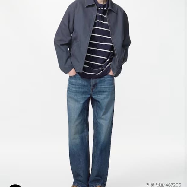유니클로 jw앤더슨 데님팬츠 36사이즈