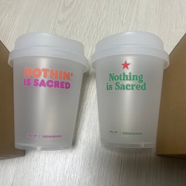 미스치프&대림미술관 콜라보 리유저블 텀블러 새상품