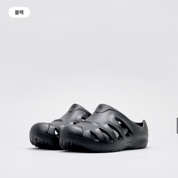 액트플러스 하이드로 블립온 250