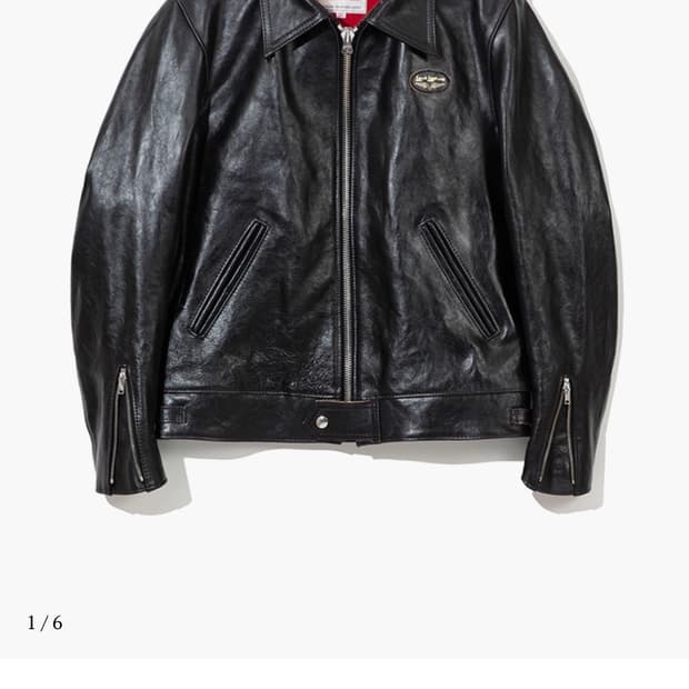 [42] 루이스레더 베지터블 카우 커세어