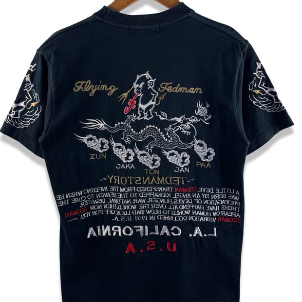 테드컴퍼니 오리엔탈 풀자수 반팔티셔츠2835