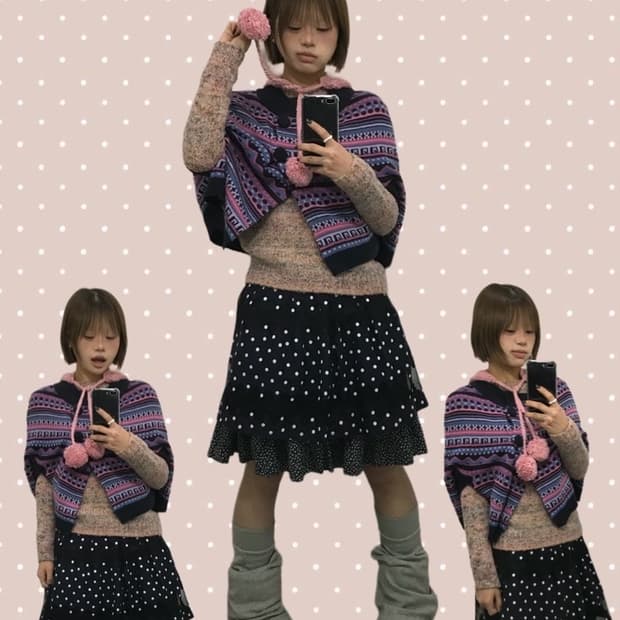 No.딸기우유 코디 set 