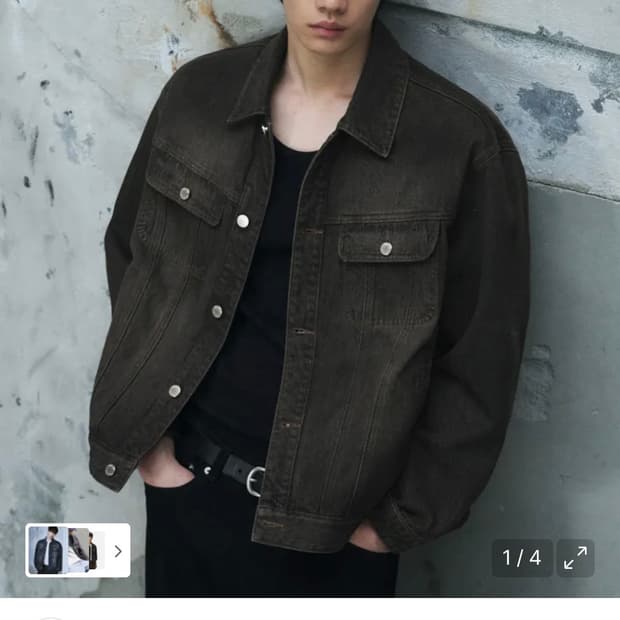 (XL) 드로우핏 로우 스모크 데님 트러커 자켓 [BLACK] 판매