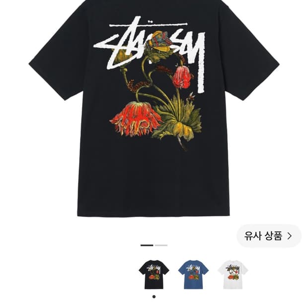 스투시 위더드 플라워 티 블랙 XL