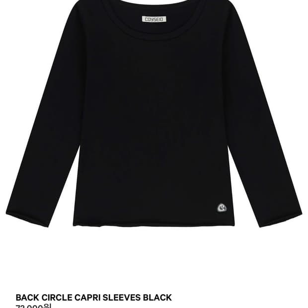코이세이오  back circle capri sleeves black