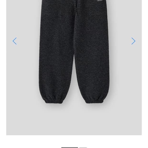 (새상품) 타낫 tannat fluffy pocket pants 차콜