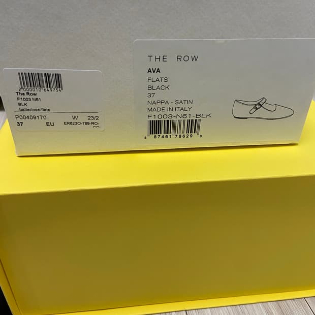 THE ROW Ava 발레리나 아바플랫 37