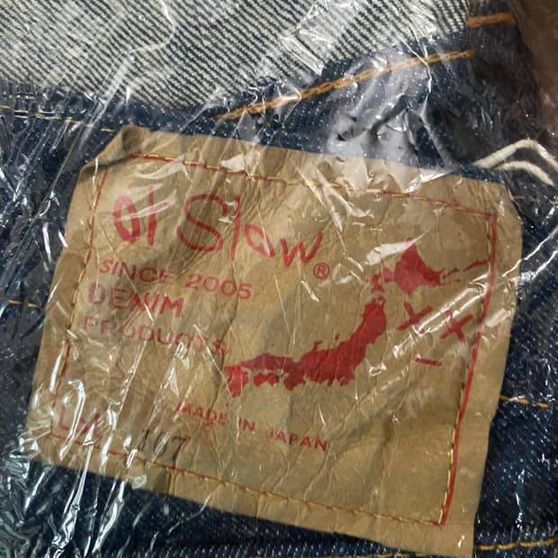 오어슬로우 107 사이즈 2