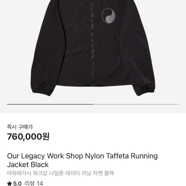 상품 이미지