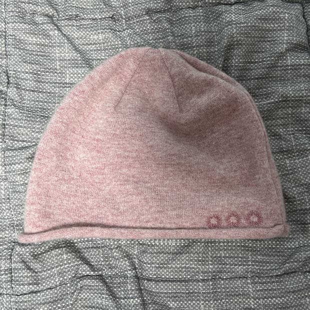 999휴머니티 비니