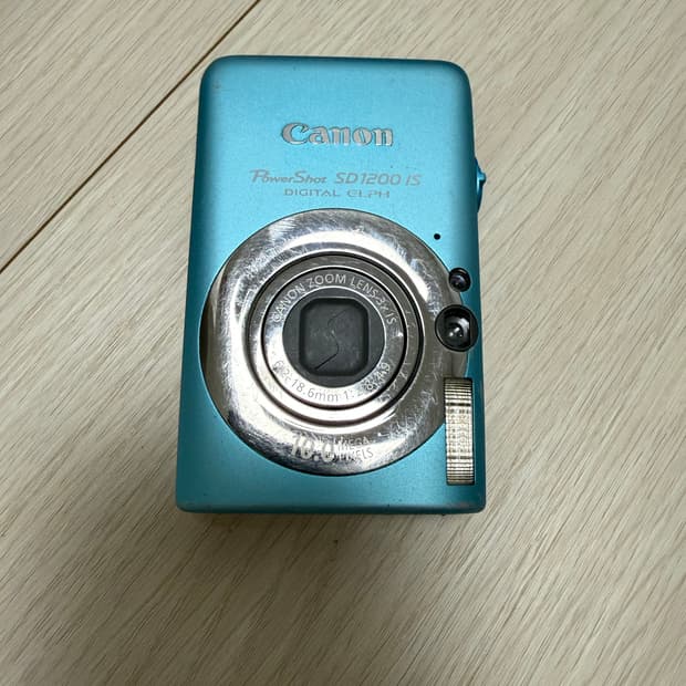 캐논 PowerShot SD1200 IS 블루