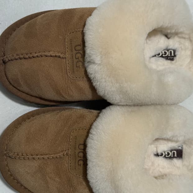 호주어그 슬리퍼 35