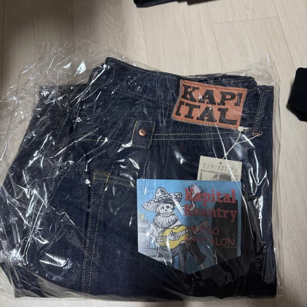 캐피탈 12.5 oz 멕시칸 턱시도 본데님 인디고