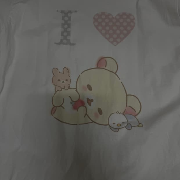 허그유어스킨 코리락쿠마 티셔츠