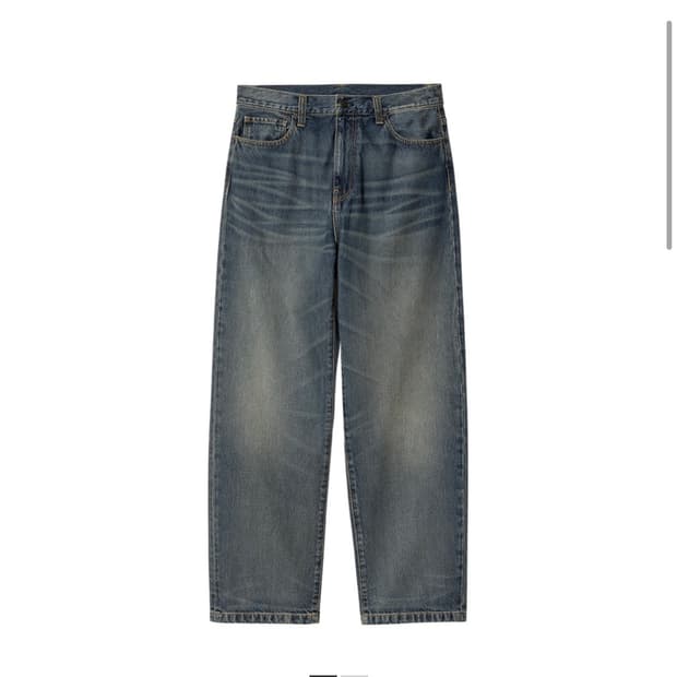 칼하트윕 랜든팬츠 블루