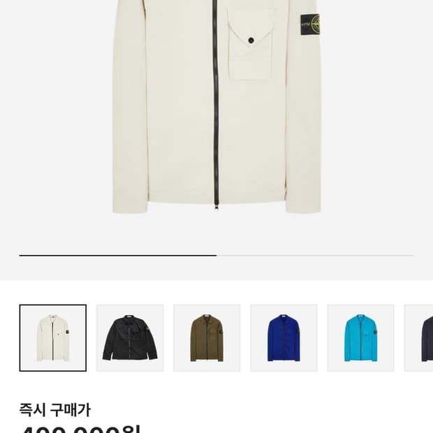 스톤아일랜드 오버셔츠