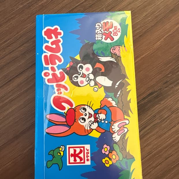 쿠피라무네 메모지