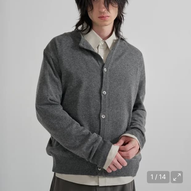 주앙옴므 라운드 가디건 그레이