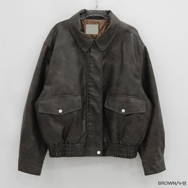 매니크 세크 레더자켓 브라운 누빔