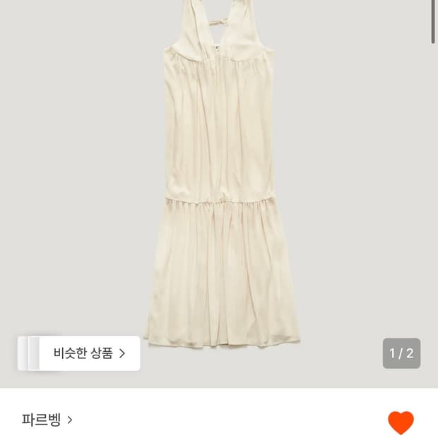 파르벵 원피스 VELORA SHIRRING SHEER DRESS