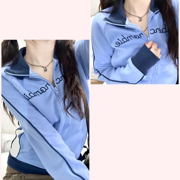 아베크롬비 자수로고 투웨이 져지