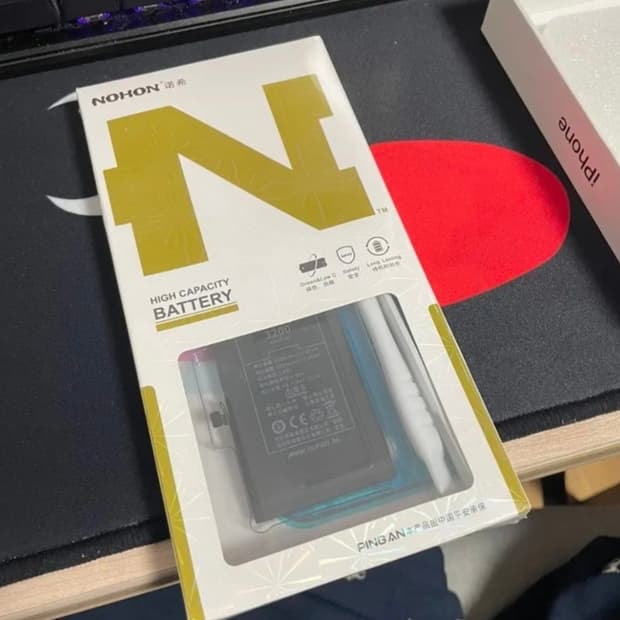 새상품 아이폰12/12프로용 노혼배터리(3200mAh)