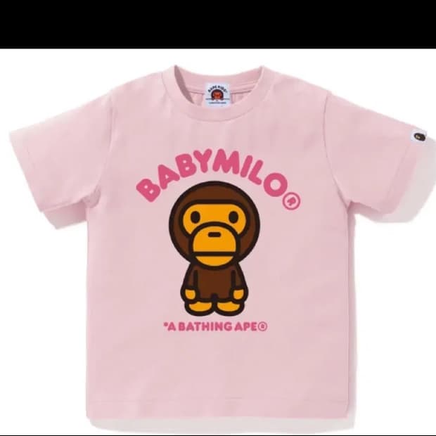 베이프 베이비 마일로 키즈 140 딸기우유 핑크 베이비핑크 S