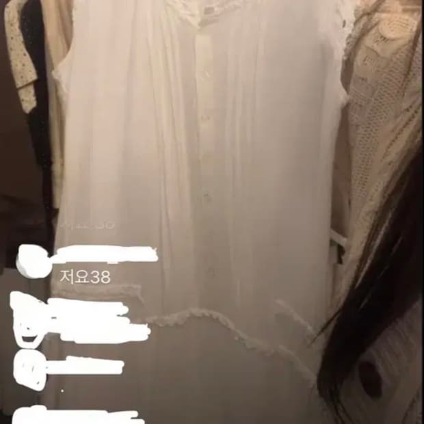 모리노가토 민소매 원피스 일본 빈티지 모리걸