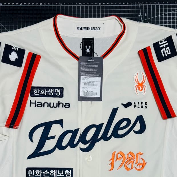 한화 이글스 어센틱 레거시 유니폼 김태균 마킹 95