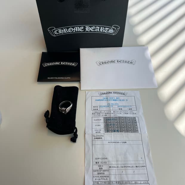 [us7] 크롬하츠 컷아웃 ch plus 링