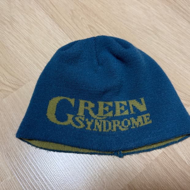 그린신드롬 비니