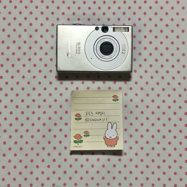 캐논 익서스 70 화이트 canon ixus 70