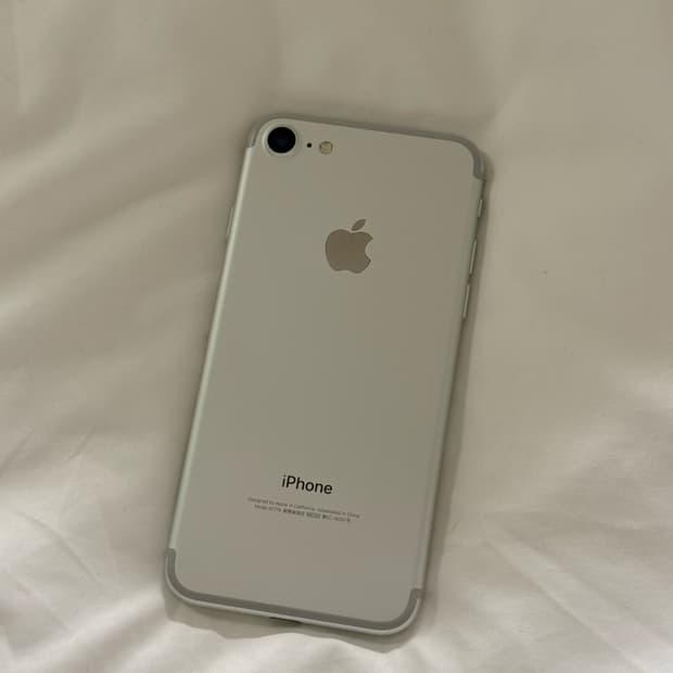 아이폰7 실버 배터리성능 97 순정