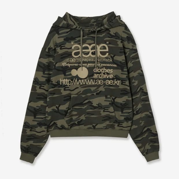 에이이에이이 후드집업 (카모)