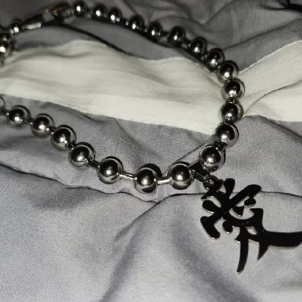 배송비포함가 사랑 애 한자 실버 목걸이