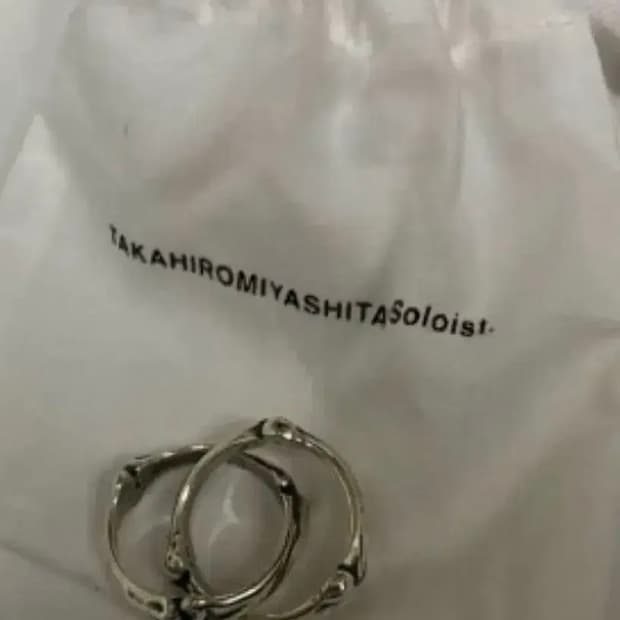 솔로이스트 듀얼 본 쉐잎 링(us10.5)