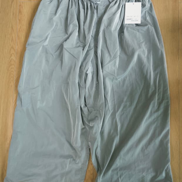 Hed mayner Judo pants