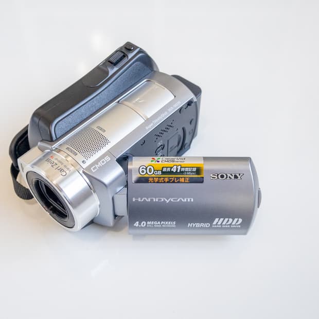 Sony DCR-SR220 / 빈티지 디지털 캠코더 