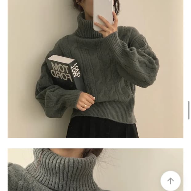 에이블리 지그재그 옷 벼룩