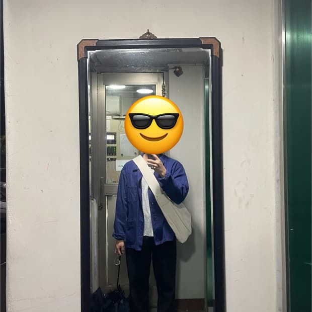 [95~100] 빈티지 프렌치 워크자켓